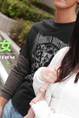 “ Shizuna デゆ”  လူတွေကိုအရည်ပျော်ဖို့ရည်ရွယ်ထားတယ်! (34p)