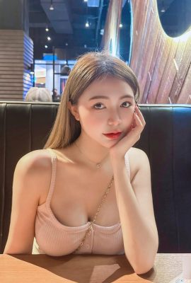 မာနကြီးသောအထက်ခန္ဓာကိုယ် “ Liu Peixin”  သည်အလွန်ပူပြင်းသည့်မတ်မတ်သည်အလွန်ပူပြင်းသောကြောင့်ဖြစ်သည် (22P)