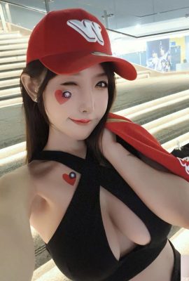 “ Yu Hoshino”  သည်သင်၏နှလုံးကိုနွေးထွေးစေပြီးသွေးဆောင်မှုနှင့်ပြည့်နှက်နေသည် (19P)