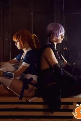 Red ROD, DOA (31P)