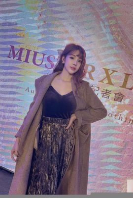 “ Cai Xuan Ning”  အပြည့်အ 0 ရင်သားများအပြည့်အ 0 ရင်သားများသည်သူတို့၏ချစ်စရာကောင်းသောခြေထောက်များကိုဖုံးကွယ်။ မရပါ (23 နာရီ)
