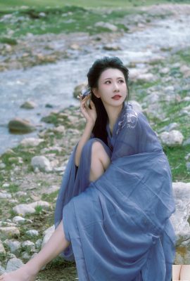 Xiaowei Xiao Beike Beike ကိုအရှုံးမပေးပါနှင့် (21P)