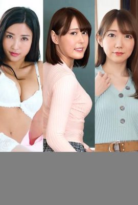 “ Funaba Mio”  “ Funaba Mio”  “ Hyakuta EMIRI”  “ Tachibana Rinka”  Mochizaiki “ MoChizuki Shion … (22P)