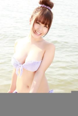 Supermodel Mai Nishida ၏ရင်သားများသည်ဆွဲဆောင်နိုင်သောရင်သားများမှာဆွဲဆောင်ပြီး seductive (24P)