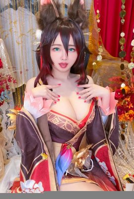 Artty Huang – Tingyun (52p)