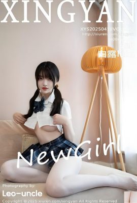 (XingYan) 2025.04.10 Vol.332 Bai Lu Full ဗားရှင်း (66p)