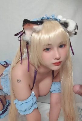 Minichu Cosplay Marie Rose – သေပြီသို့မဟုတ်အသက်ရှင်လျက် (21P)