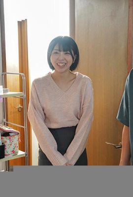 Watanabe Marika: Hasy-Dovy-Dobey AV မင်းသမီးနှင့်ကြမ်းတမ်းသောလူ့အဖွဲ့အစည်း Watanabe Marika (21P) ၏အဖြစ်မှန်ကိုလေ့လာသည့်အချစ်ဇာတ်လမ်းနှင့်မန်နေဂျာတစ် ဦး အကြောင်းပုံပြင်တစ်ပုဒ်