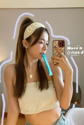 Siang Siang “ Siang”  သည်အလွန်နက်ရှိုင်းသောအရောင်များကိုလျှို့ဝှက်။ ထူးခြားသောစိတ်ထားကဆွဲဆောင်မှုရှိသည် (18p)