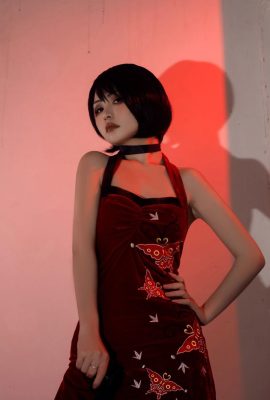Miao Xiaoji “ King Aidy”  (89p)