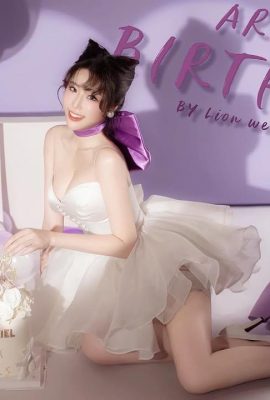 “ Ariel_C”  အသွင်အပြင်သည်အလွန်အမင်းဖမ်းမိခြင်းနှင့်ပရိသတ်၏အာရုံစူးစိုက်မှုဖြစ်သည် (19p)