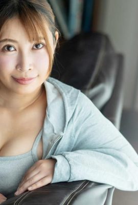 “ Haruko Sanada”  အကောင်းဆုံးမိန်းကလေးသည်ဆွဲဆောင်မှုရှိသည် (14p)