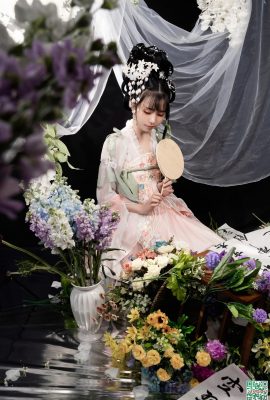 Miao Xiaoji ၏ “ ပန်းများ '' စုဆောင်းခြင်း”  (85p)