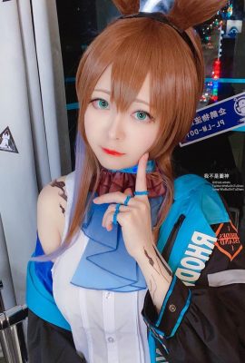 cos မိန်းကလေး Arty Yati – Selfie (17p)
