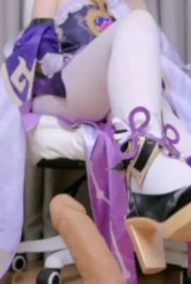 Suzuki Misaki cosplay fu fu fu xuan – Honkaistar ရထားလမ်း (12p)