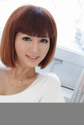 “ Aso Nozomi (44p)
