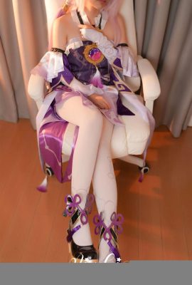 Misaki Suzuki (Misaki Suzuki) ?? Fogen Edition) (19p)