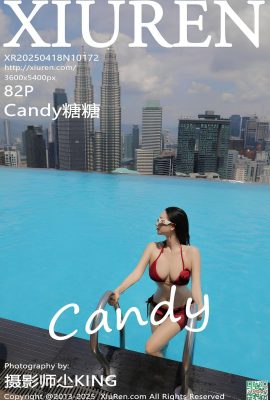 (XiuRen) 2025.04.18 no.101172 Candy Tangtang အပြည့်အဝဗားရှင်း (83P)