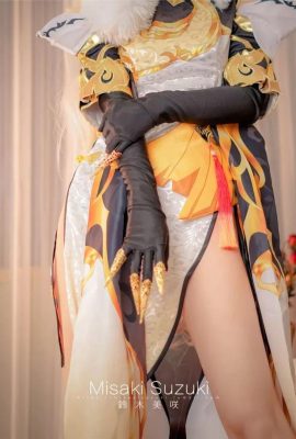Misaki Suzuki Cosplay Ningguang – Genshin သက်ရောက်မှု (62p)