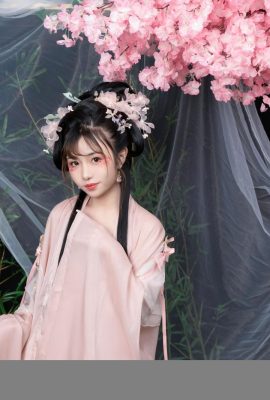 Miao Xiaoji ၏ “ Qingpingle”  (86p)