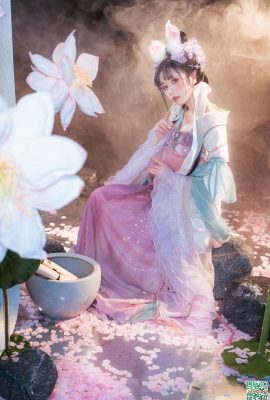 Miao Xiaoji ၏ “ Qi Huai”  (68p)