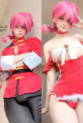 Astolfoltoliz – Ranma Wordtome