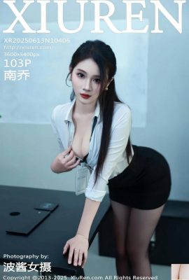 (XiuRen) 2025.06.13 No.10406 ​​Nan Qiao ၏ဗားရှင်းအပြည့်အစုံ (104p)