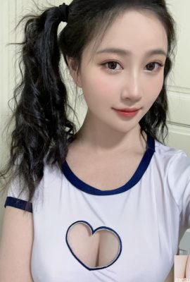 (အင်တာနက်စုဆောင်းခြင်း) Coser @ Nian Nian သည် Vitality ယုန် (64p)