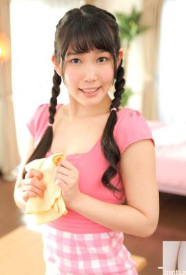 “ Kasugano Yui (32p)