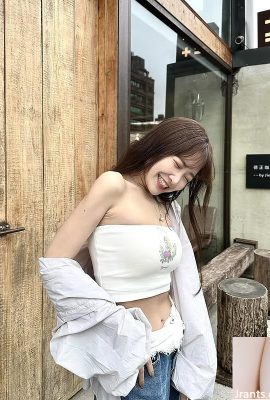 နေရောင်ခြည် “ Mumu”  ကိုမကြည့်နိုင်သည့်အနေဖြင့်စိတ်အားထက်သန်မှု (10p)