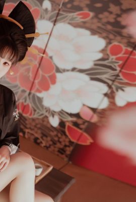 Dazzled Zz “ Sakura”  (55p)