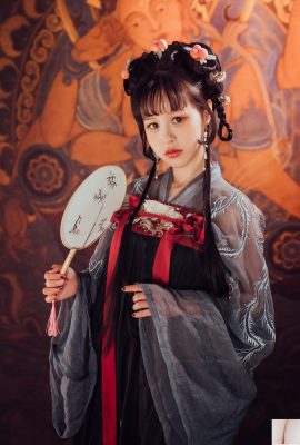Dazzled Zz “ Little Pipa Jing”  (100p)