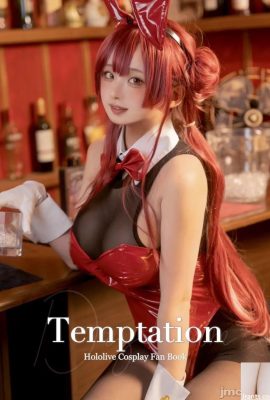 အိမ်ရှင်အဏ္ဏဝါ cosplay (36p)