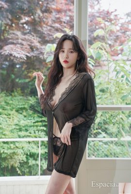 (Espacia Korea) EHC # 053 Yunha (45p)