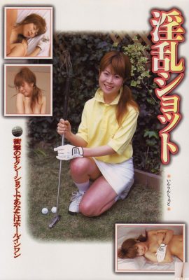 (ရဗ်ဒမ်) Slutty Shot (2004-07-01) (60p)