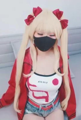 Yoyomi YoyoMi ဆန့်ကျင်ရေး Cosplay Airi Akizuki – Oni Chichi (20p)