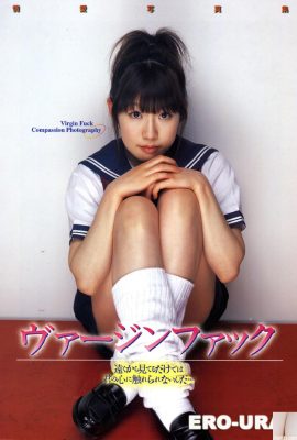 (NI-Model Set Photo) Amiri Ichinose “ အထူး Chinan ခရစ်စမတ်”  (G-area) (75p)