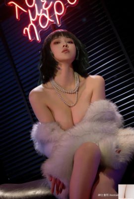 Nnian ငရဲ Blizzard 2 (58p)