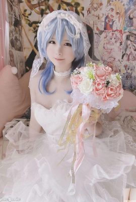 (မိုက်မဲသော) Bride Kanyu (28p)