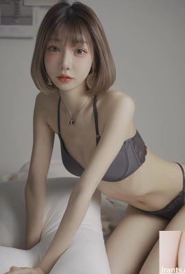 “ Zona Lin”  Great Body Broadcast (10P)