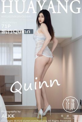 (HuaYang) 2025.06.18 Vol.641 Kaizhu Full Version Full Photo (72p)