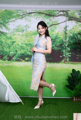 (အင်တာနက်ပေါ်တွင်လှပသောခြေထောက်များစုဆောင်းခြင်း) နွေရာသီအစောပိုင်း Goddess Yaoyao သည်ယုံကြည်မှုနှင့်ပြည့်နှက်နေသည် (100p)