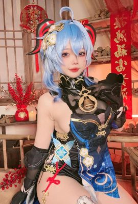 (အွန်လိုင်းစုဆောင်းခြင်း) Coser @ xiaoyao-ganyu hai lantern festiver festtern (40p)