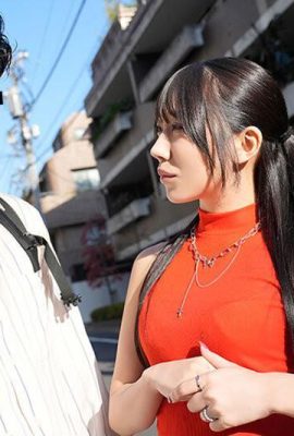 Ozaki Erika ၏စိတ်ဆိုးစေသောနည်းစနစ်ကိုသင်သိမ်းဆည်းနိုင်လျှင်,