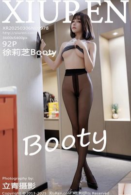 (XiuRen) 2025.03.06 Vol.9978 Xu Lizhi Booty Version Full Version Full Version (92p)