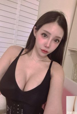 “ Liu Bububububu Dana”  တွင်မဖော်ပြနိုင်သောအန္တိမပုံ (10p) ရှိသည်။