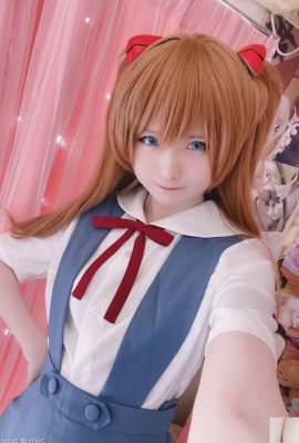 (မိုက်မဲသော) Asuka (16 နာရီ)