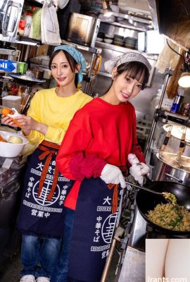 Nogi 肉: ယနေ့ T-T-point 20-point ဖြတ်တောက်ခြင်း, 海毪关台小小小小小小小小小小小小小小小小小小小小小小小小小小小小�