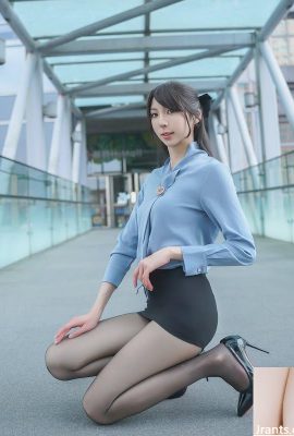 လှပသောစိတ်ထား “ Chris”  CHRIS “ Chris”  Super Sweet Smake သည်သင့်အားအောင်မြင်စေသည် (10p)