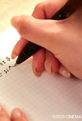 Kawa Rio: Creampie အသားအိမ်သာ – တွန်းအားပေးရန်အားနည်းနေသောအမျိုးသမီးတစ် ဦး သည်ယနေ့ထပ်မံမရပ်တန့်နိုင်ပါ။ Oikawa ရီယို (21P)